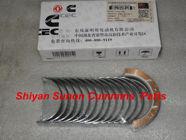 ISBe engine main bearing 3357480