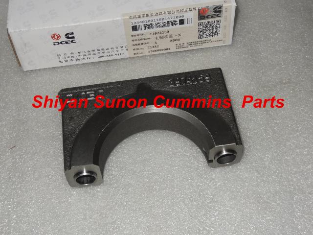 Cummins Engine Plant Marine Cummins Generator Main Bearing Caps 3974159