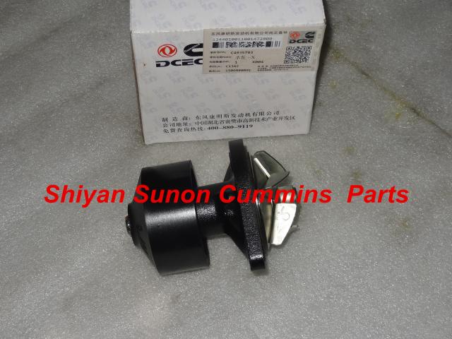 Cummins diesel engine 6BT Water Pump 4935793 
