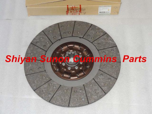 heavy truck clutch pressure plate clutch disc 4942719