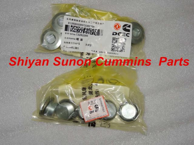 Cummins engine parts Hexagon flange bolt 3282266 3977581 3977853 3977855 3900628 3903464