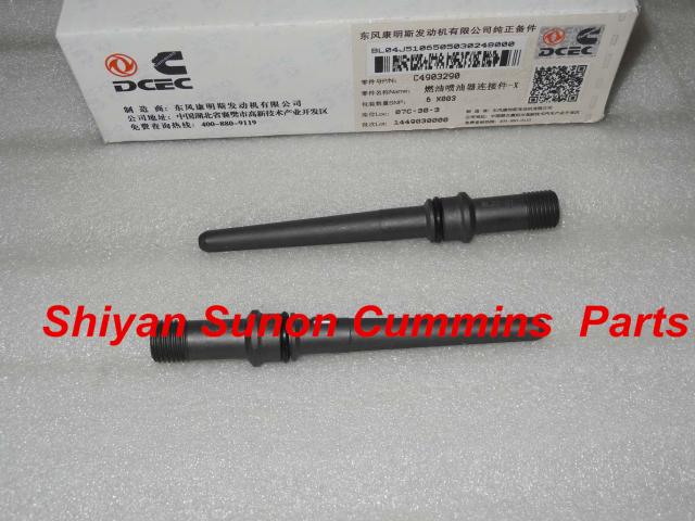 dongfeng Cummins ISDe fuel injector connector 4903290