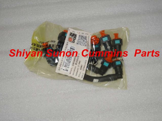 DCEC Diesel Engine Parts Fuel Supply Tube For ISBe Engine 4930060 4930058