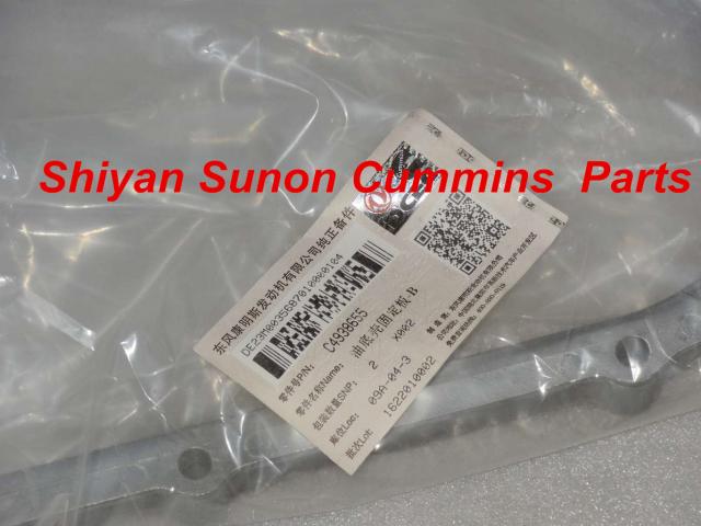 Cummins Diesel Engine ISDe Oil Pan Adapter 4938655