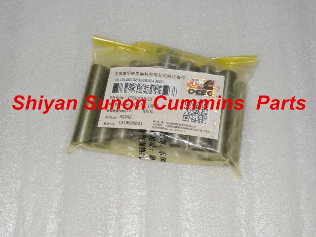 Cummins diesel engine Seal Valve Stem 3925863
