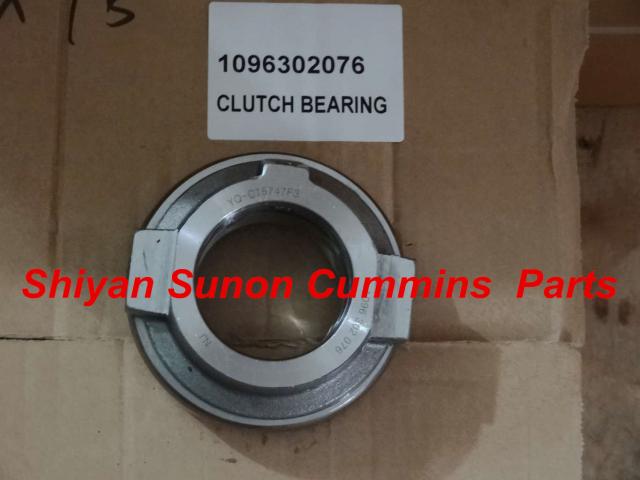 Auto diesel engine truck parts Clutch release bearing 1096302076 