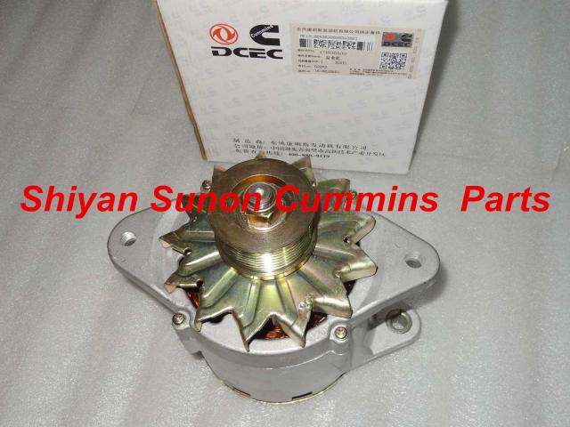 Original 24V 70A DCECummins M11 ISM QSM diesel engine alternator 3935530