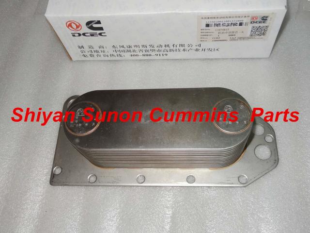 Cummins engine part Oil Cooler Core 3974815 3918175