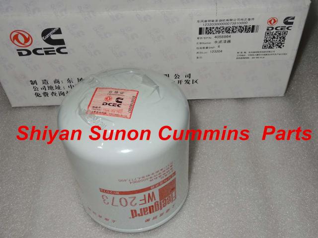 WF2073 Cummins water filter 4058964 for truck bus diesel engine