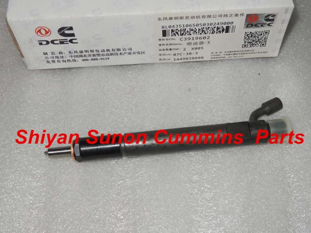 Cummins Ddiesel engine fuel injector 6CT 3919602
