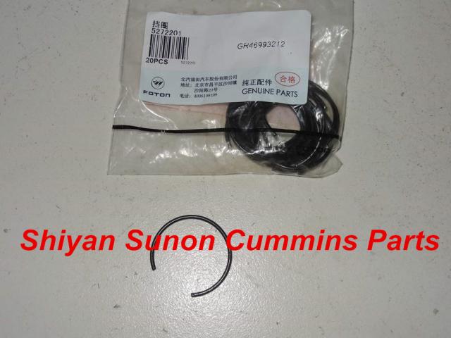 Foton spare parts cummins ISF2.8 piston pin clip 5272201