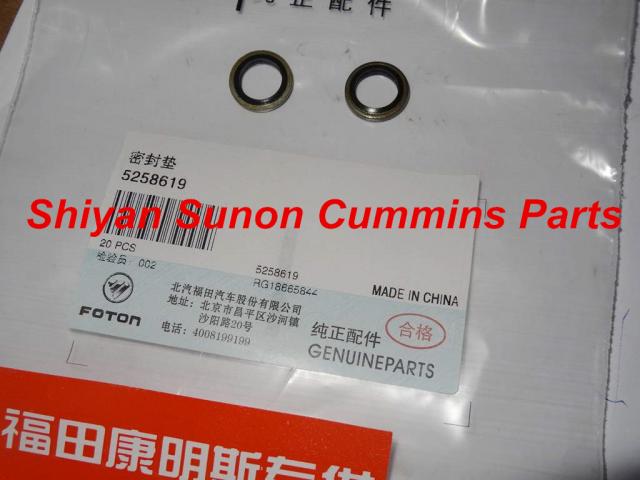 ISF2.8 cover gasket High quality Cummins 5258619