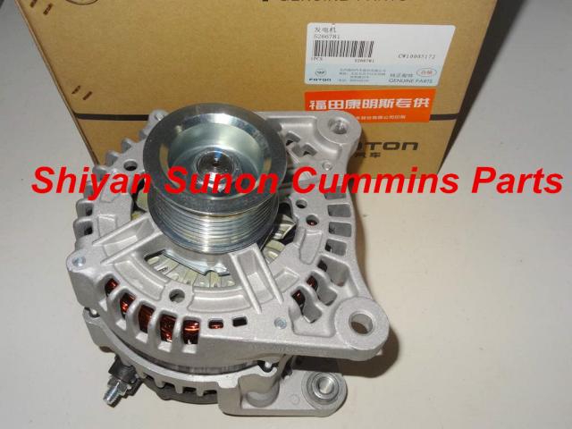 Alternator 5266781 for cummins ISF 2.8 engine parts 