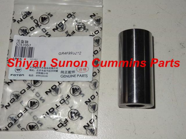 Original cummins Diesel engine Auto Spare Parts ISF2.8 piston pin 5257057