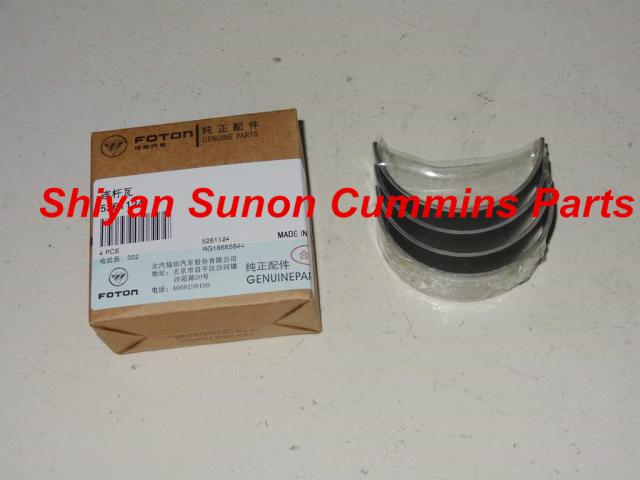 Cummins engine part Connecting Rod Bearing 5284536 5261124 5261125