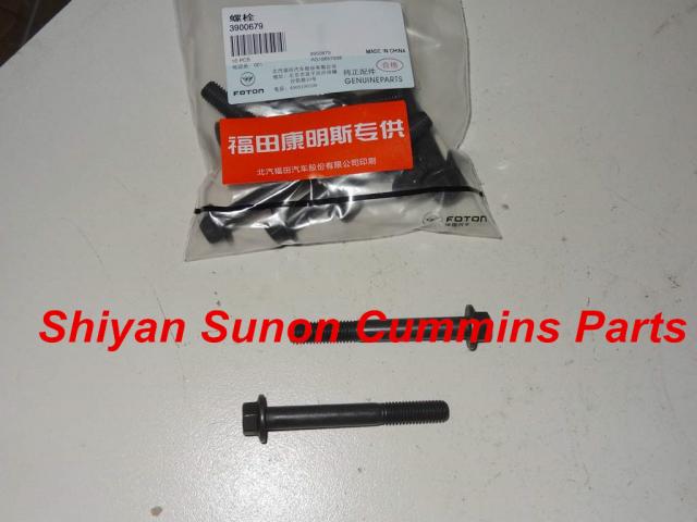  Cylinder Head Bolt For ISF3.8 3900679 3902023 3902116 3903464