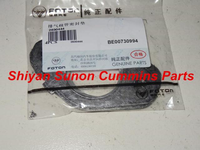 Cummins Motor ISDe Exhaust Manifold gasket 2830444