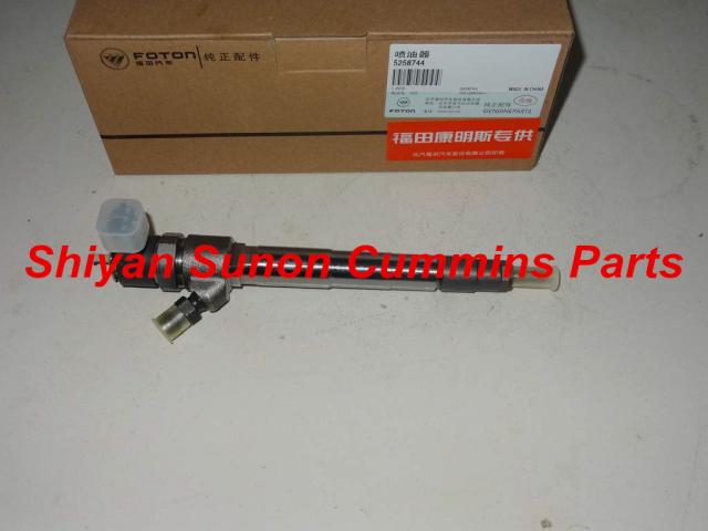 ISF2.8 diesel engine fuel injector 5258744 0445110376 5309291 0445110594
