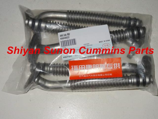 Foton ISF2.8 Turbo Oil Drain Pipe 4994822 for Cummins Engine