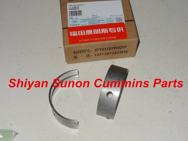 Foton Cummins ISF2.8 Crankshaft Main Bearing 4996250 4946030 4946031
