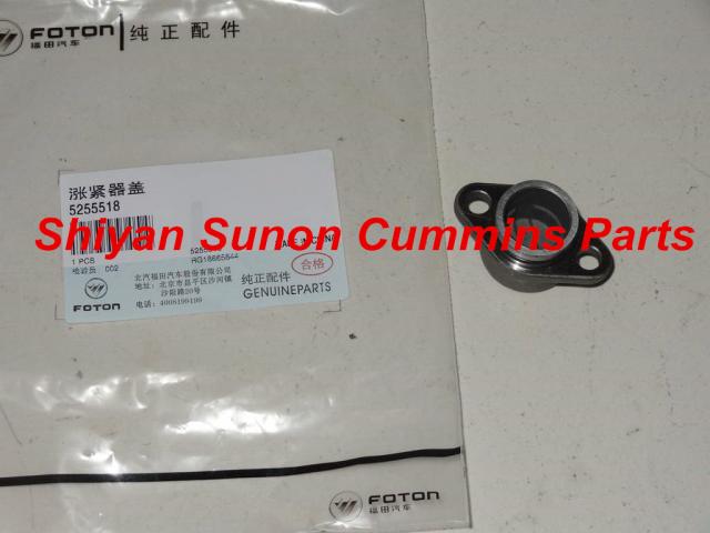 FOTON ISF2.8 tensioner pulley cover 5255518
