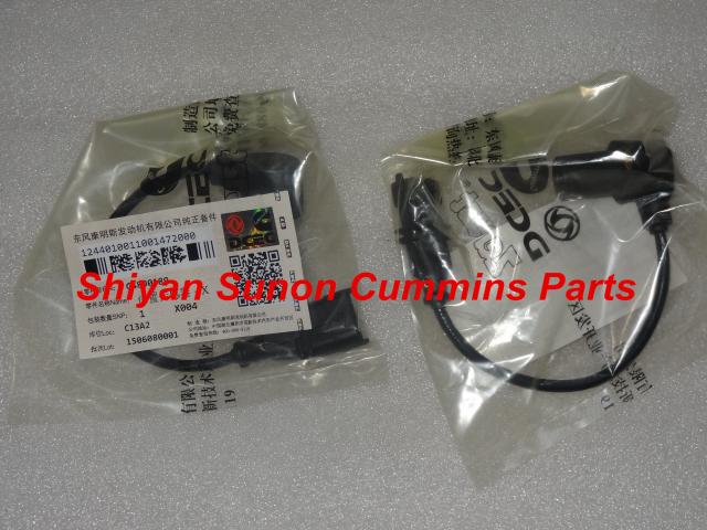 Cummins Engine Crankshaft Position Sensor 4890189 4890190