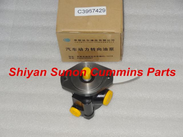 Engine 6CT vane pump 3967429