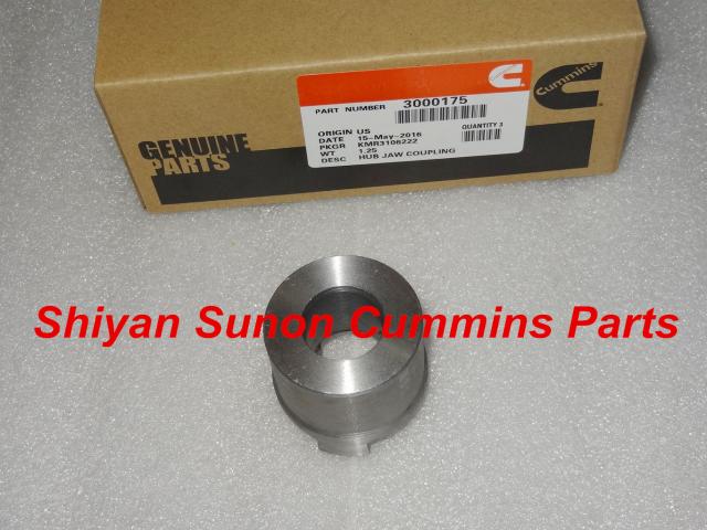 cummins diesel fuel pump parts Coupling Hub 3000175