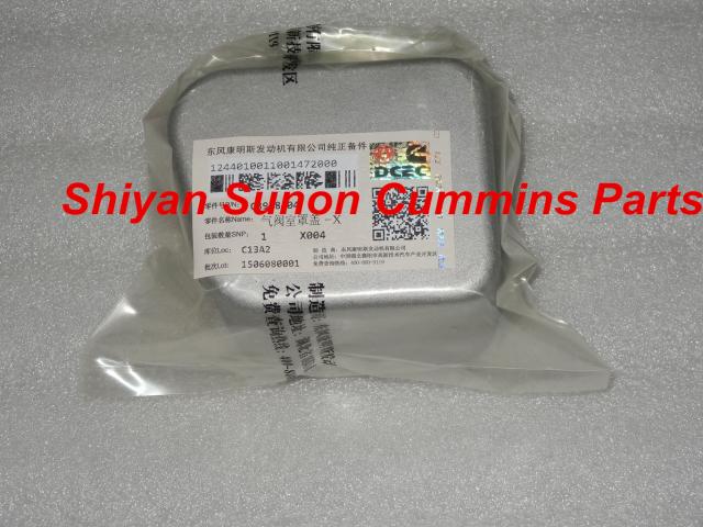 ​Cummins spare parts 6bt valve box cover 3928404  