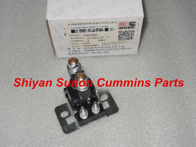 Cummins 6CT Magnetic Starter Switch 3916302 3897261 5269379