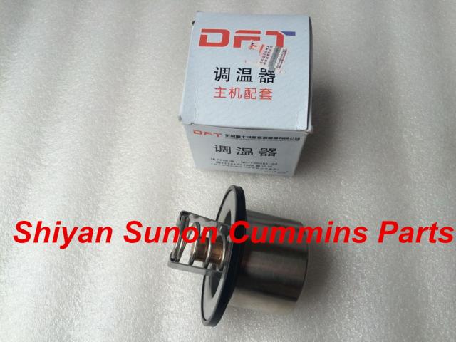 Cummins Diesel Engine Thermostat N14 M11 4973373 4318197 2882757 3335550 4952204