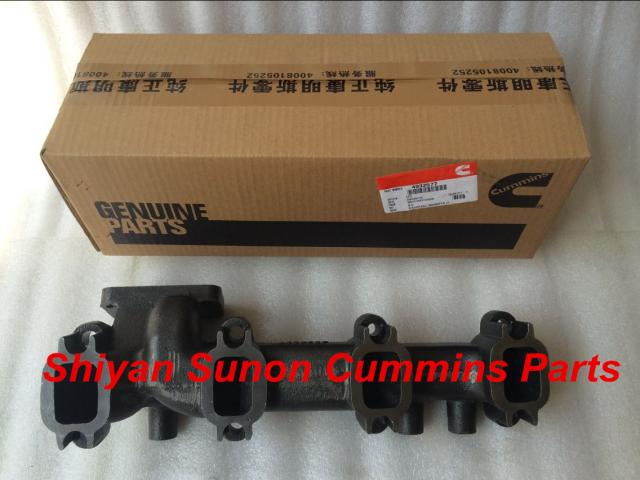 Cummins Exhaust Manifold 4BT 4984697 4932577 3960056