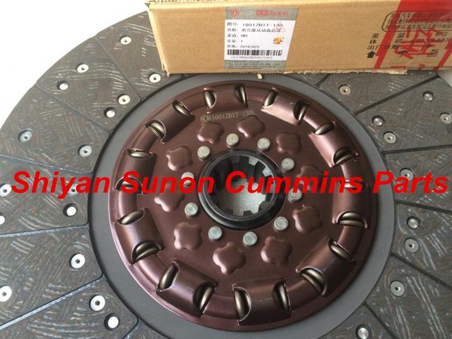 Dongfeng truck spare parts 430 clutch pressure plate 1601ZB1T-130 