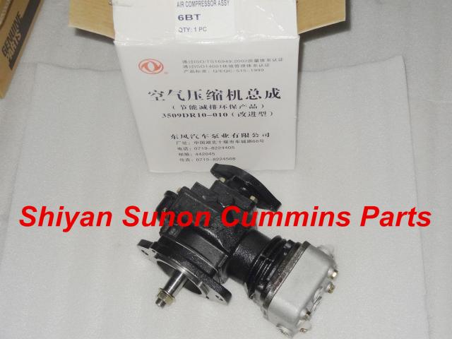 Cummins 6BTAA Air Compressor 3509DR10-010