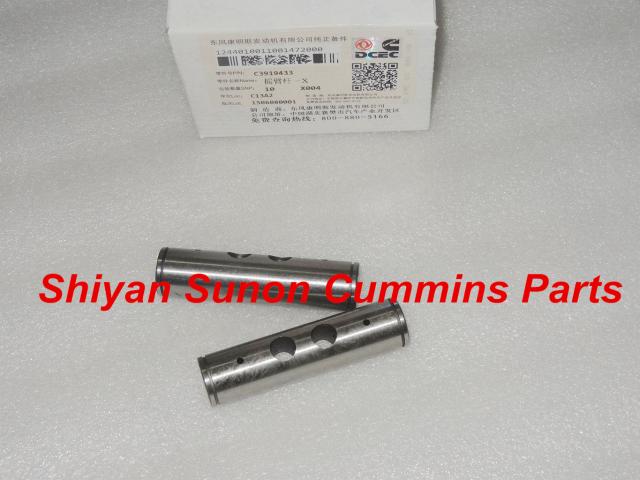 Cummins diesel engine rocker lever shaft 3919433 4928699