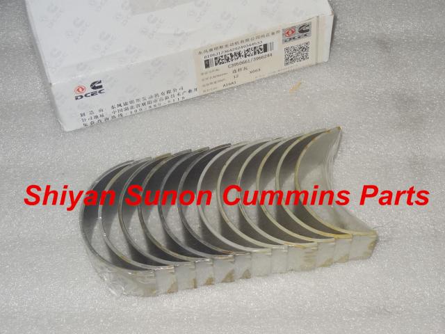 Cummins Motor ISDe Exhaust Manifold gasket 2830444