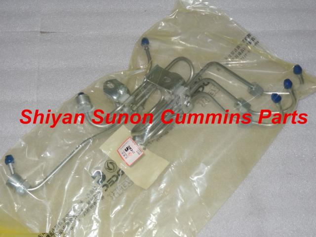 Cummiins Diesel Engine parts high pressure pipe 3976434 3976433